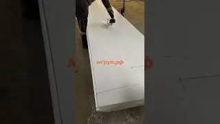 project 2025 01 19 110828 7550