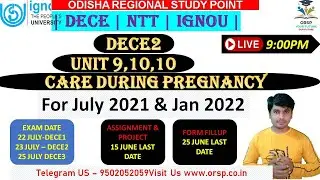 || DECE2 UNIT 9,10,11 |  MEAL PLANNING and CARE OF PREGNANT WOMAN| IGNOU | DECE |