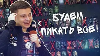 ВИРТУС ПРО РОФЛЯТ ПИКАМИ | VIRTUS PRO VS DC💥THE SUMMIT 7
