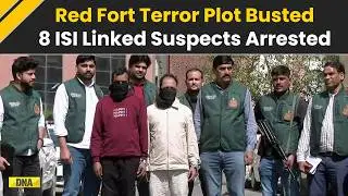 Delhi News: ISI Linked Terror Module Busted Arrests In Tamil Nadu West Bengal | Bangladesh | LeT