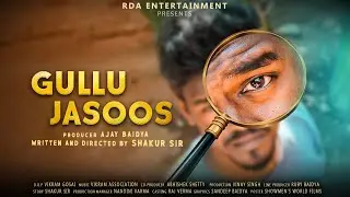 Official Trailer | GULLU JASSOS | Coming Soon Full Series On Ott