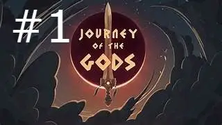 Journey of the gods PT.1 (exclusive oculus game)