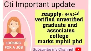 Cti Interview re-apply cti latest updates cti jobs updates daily college Teaching Internee jobs 