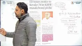 Pan Masala Cess, Fugitive Economic Offenders, Bioremediation & IIP Explained | Daily Current Affairs