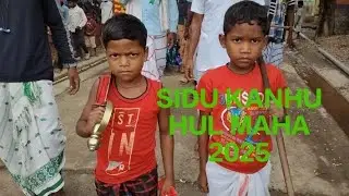 Lipighutu Raibadi HUL MAHA 2025 || @tudurusikaofficial9610 ||30.06.2025