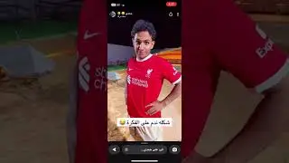 ملعب الطائره اصبح قضيه🤣🤕🔥حمدي الفريدي