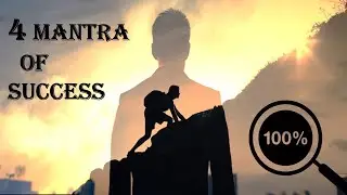 4 Mantras of success | The ant philosophy | little things