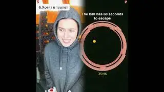 #сценка #длявас #история #смешно #действующий #вирус