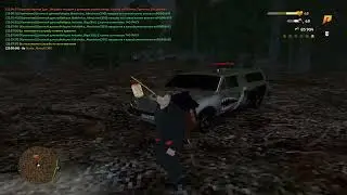 nRp cop