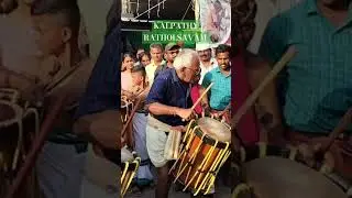 Kalpathy Ratholsavam! #kalpathy #rathyatra #kerala #tradition #culture #ulsavam #palakkad #ytshorts