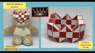 Crown 👑 - 72 Pieces Magic Snake Puzzle - 魔 尺 72 段
