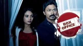 Top 5 Box Office New Tamil Movies 2014