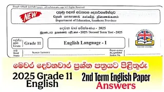 2025 Grade 11 English 2nd term test Answers