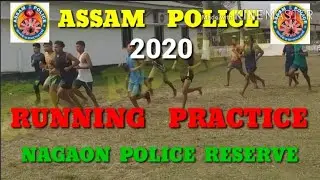 Running   Practice nagaon police parade  ground// assam police Running practic 2020//