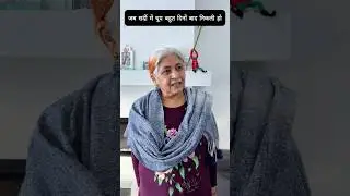 Saas sasur ko nachaya kisnay ! #trending #youtubeshorts #shorts #comedy #funny