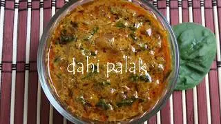healthy & delicious dahi palak/ palak kadi recipe #palak 