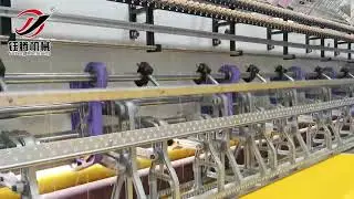 M&aacute;quina de acolchado