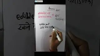pat online class | target PAT 2024 | free classes | printed notes | test series