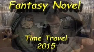 Fantasy Book - Canterbury, New Hampshire - SNHU - Novelist, James Marino