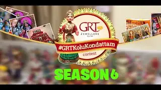 Day 6 - 27/09/2025 | GRT Jewellers | Perambur Branch | Navaratri Golu Contest | S6