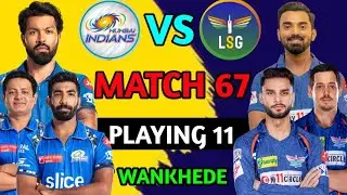 MI VS LSG MATCH 67 IPL 2024 Lucknow Super Giants V's Mumbai Indians Team Full Squad Season 17