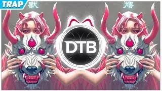 Flux Pavilion - Pull The Trigger (Ashur Trap Remix)
