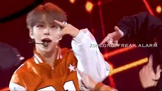 260125 | 씬롱 인기가요 Freak Alarm 페이스캠 | xinlong inkigayo Freak Alarm face cam