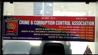 CNCCA MUMBAI HEAD OFFICE..MR.DINESH GUPTA .NATIONAL PRESIDENT