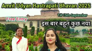 Amrit Udyan rashtrapati bhavan 2025 | Amrit udyan 2025 | Amrit Udyan - Mughal Garden Delhi Vlog