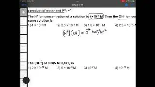 #ionic product of water Numericals