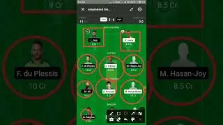 CCH vs COV match dream 11 prediction !!CCH vs COV Dream11 Prediction|