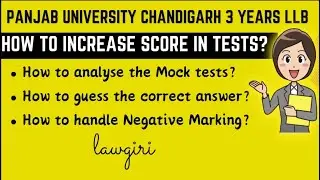 How to analyse PU 3 years Law Mock Test|Mock Test mein score kaise badhaye PU LLB|Practice Tests