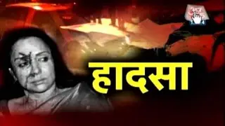 Hema Malini Injured In Car Accident: Here's how It Happened