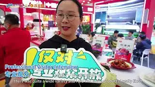 LiangZhiLong(LZL) China Food Trade Fair 2025 | China&rsquo;s Largest B2B Food Ingredients Expo