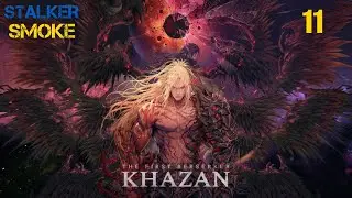 2K 🔥 Khazan The First Berserker Expert🔥☠ Walkthrough #11