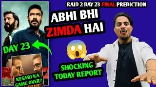 Raid 2 Day 23 Box Office Collection | Raid 2 Movie Day 23 Report | Kesari 2 Day 36 Collection #raid2