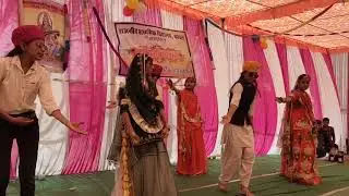 o dhora ro desh 2022