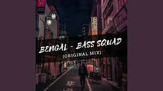 Bass Squad