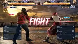 00194 Paul vs Leo