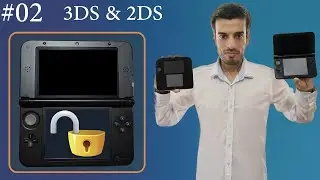طريقة تعديل أجهزة النيتندو (3DS & 2DS)