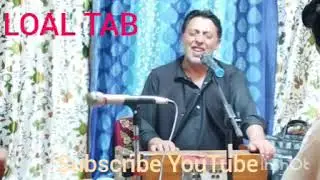 Sofia Kalam Syed haleem mustafa Singer Syed Zahoor 🌹🌹🌹🌹🌹