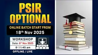 Learn Geography Optional Strategy &ndash; UPSC 2025