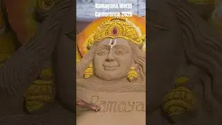 Sand Art | World Conference Ramayana 2026 #sandart #shortsfeed #shorts #viral #conference #2026 #ram
