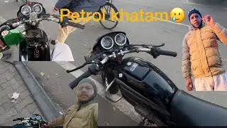 Bike Ka Petrol Khatam Ho Gaya… Phir Ye Hua 😳”