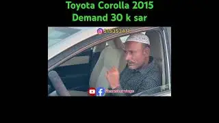 Toyota Corolla 2015 Tabuk | Second hand car in Saudi Arabia #car #cars