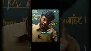 Best Books For Maths Class 10th 🤯|| Shobhit Nirwan #shorts #boardexam #ytshorts #cbse #motivation
