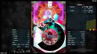 Bullet Hell Monday Finale - True Chapter and Extra playthrough