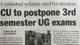 ||CU SEM-3 Exams Postponed |