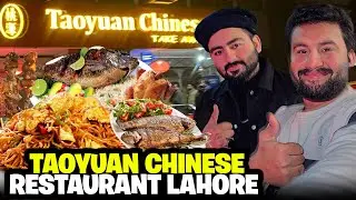 Family Dinner at Taoyuan Chinese Restaurant Lahore 😍 | Best Chinese & Desi Fusion Food | ENGRMOIZ