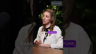 Как рекламироваться на Wildberries? #товарныйбизнес